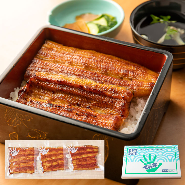 【ＷＥＢ限定】うなぎ化粧箱入り国産蒲焼１００ｇ×３セット