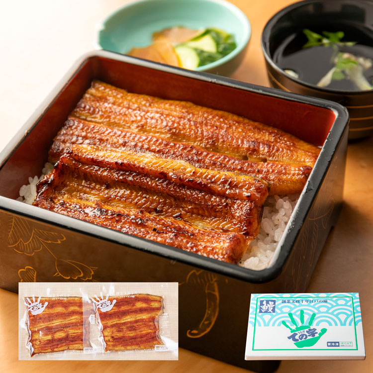 【ＷＥＢ限定】うなぎ化粧箱入り国産蒲焼１００ｇ×２セット