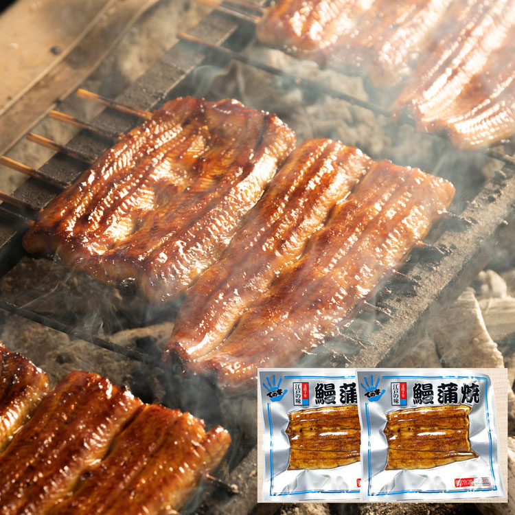 【ＷＥＢ限定】うなぎ国産蒲焼７０ｇ×２セット