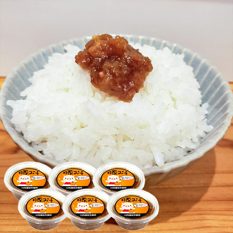 ［薩摩川内市観光物産協会］ご飯のお供　鹿児島豚みそ×６個