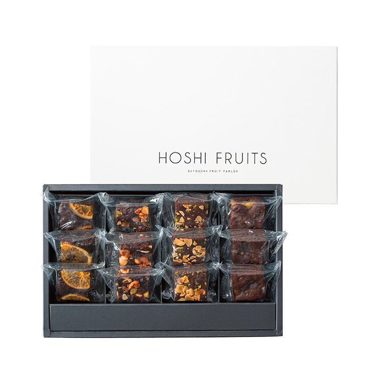 【ＷＥＢ限定】ホシフルーツ　贅沢ブラウニー　１２個