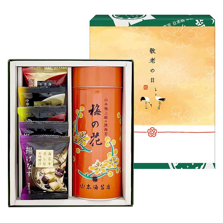 ★［山本海苔店］バラエティ詰合せ