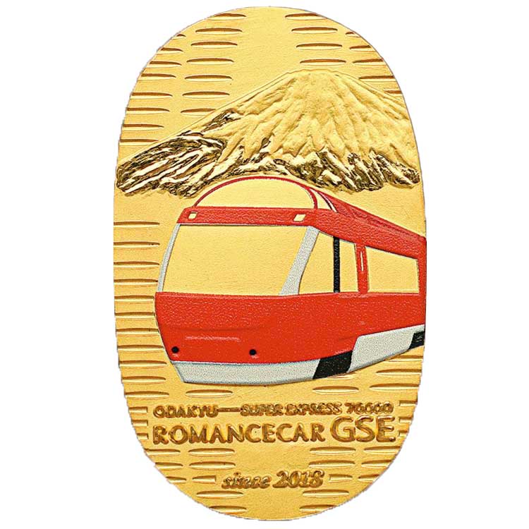 ★［特急ロマンスカー］ＧＳＥ　７００００系　純金小判　２０ｇ（アクリルケース付）