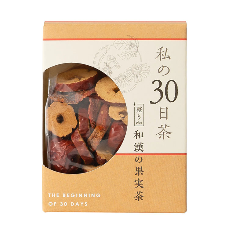 ★［生活の木］私の３０日茶　和漢の果実茶　