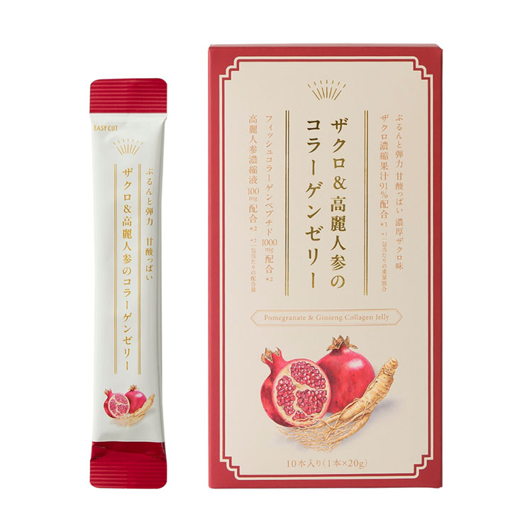 ★［生活の木］ザクロ＆高麗人参のコラーゲンゼリー１０本入　