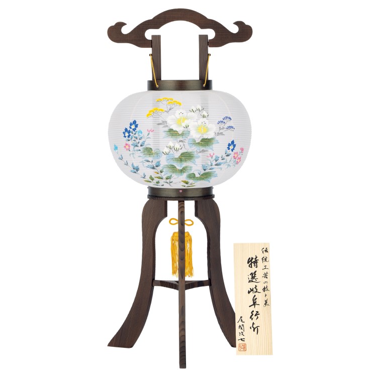 ★【岐阜提灯】絹張景樹１０号（芙蓉）