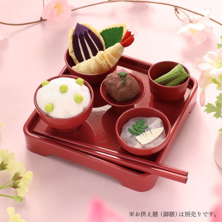 ★［現代仏壇］ちりめん飾りお彼岸御膳（春）