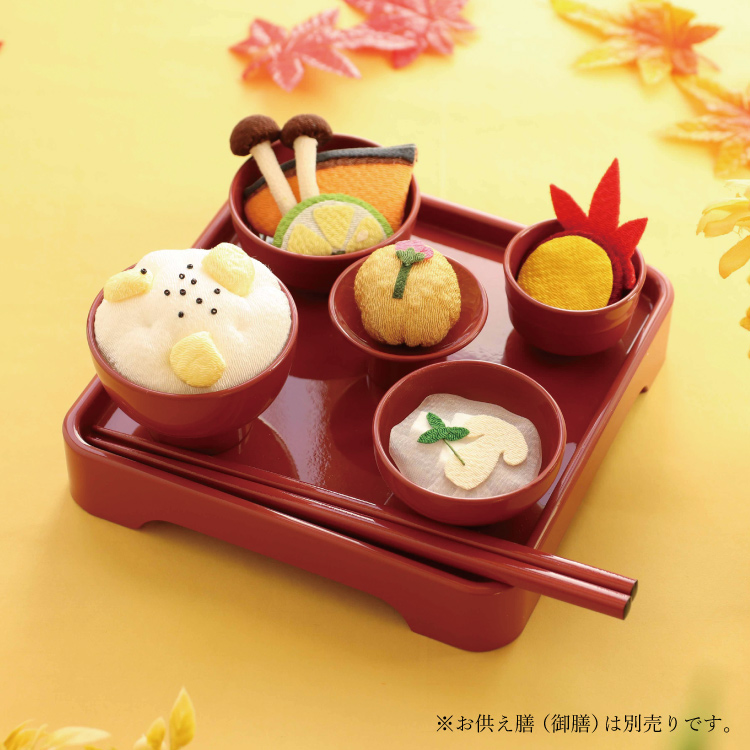 ★［現代仏壇］ちりめん飾りお彼岸御膳（秋）