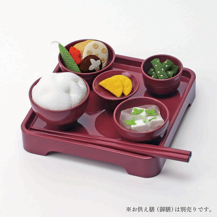 ★［現代仏壇］ちりめん飾り精進料理Ⅱ