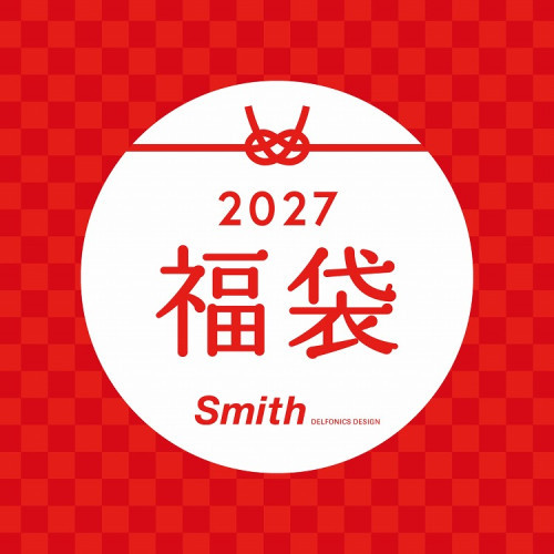 ★［Ｓｍｉｔｈ］２０２７年福袋　スミスオリジナルセット