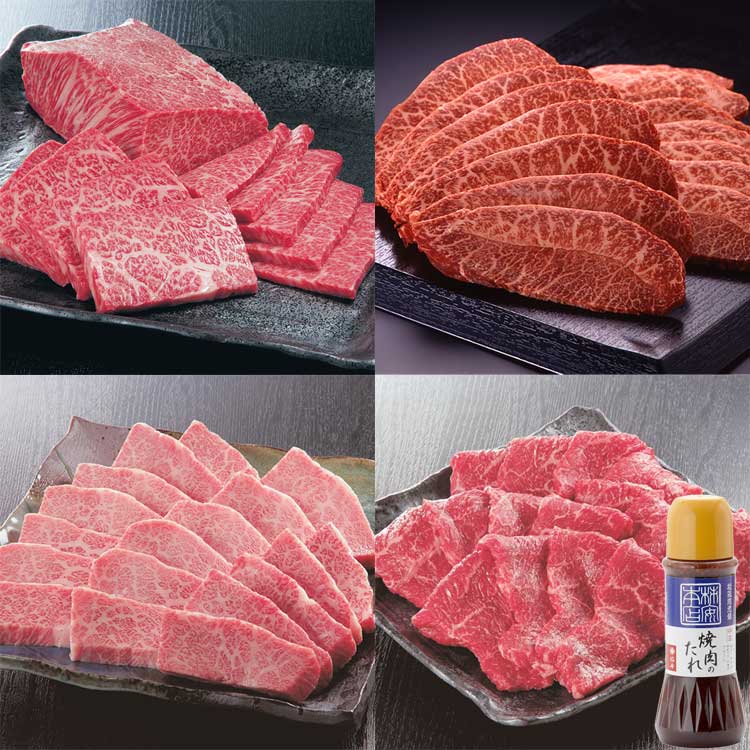 【焼肉の日限定】★［柿安本店］黒毛和牛肩ロースザブトン焼肉用、肩ミスジ焼肉用、バラカルビ焼肉用、モモ焼肉用　各２００ｇ　焼肉のたれ（中辛）１本