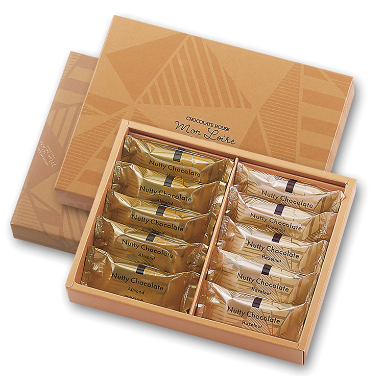 ★［モンロワール］ナッティ―チョコレート　１０個入