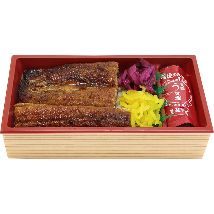 ★［夏目商店］うな重（竹）＜町田店　店頭受け取り＞