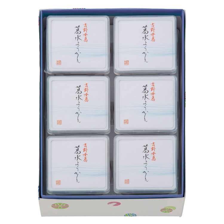 ☆［菓匠　清閑院］吉野本葛　葛水ようかん６個入