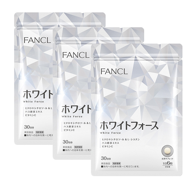 FANCL - 内脂サポート 3袋セットの+spbgp44.ru