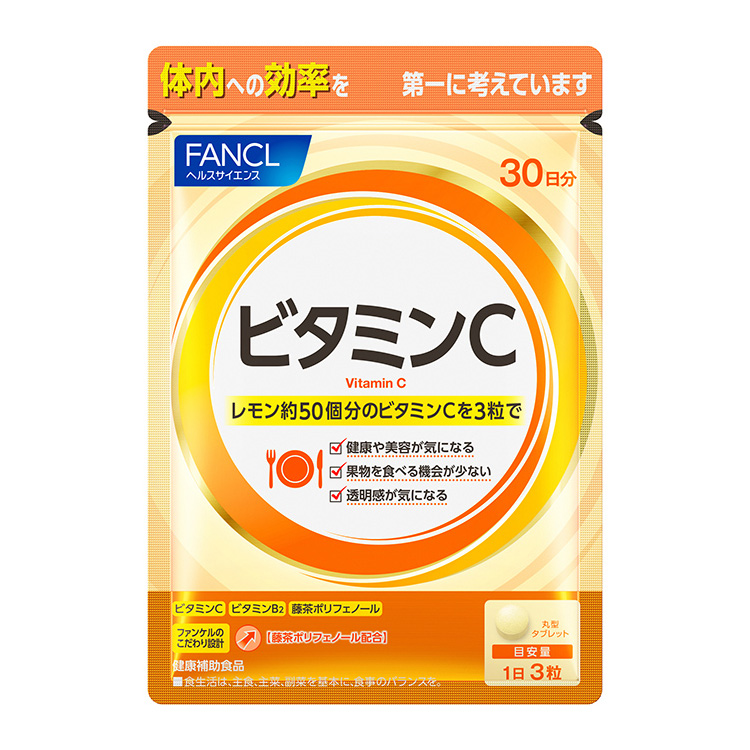 ビタミンＣ３袋（９０日分）|小田急百貨店オンラインショッピング