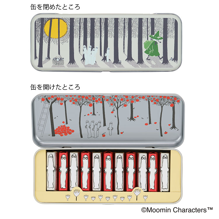 ［ムーミン×メリーチョコレート］ムーミン谷のハーベスト（２種のバーチョコレート）