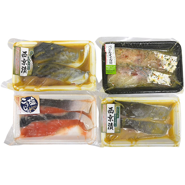 ［北辰水産］漬け魚セット