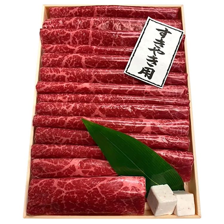 ［ニュークイック］国産牛スライス