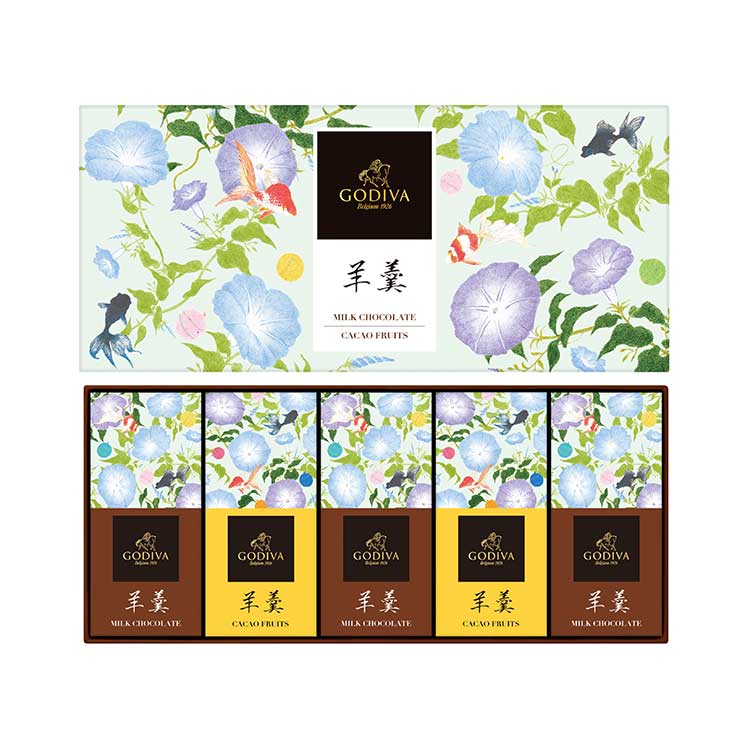 羊羹　５個入