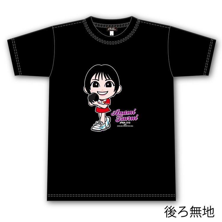［小田急百貨店×ＡＢＳ］人気女子プロボウラー　鶴井亜南　プロ限定キャラＴシャツ　Ｍ