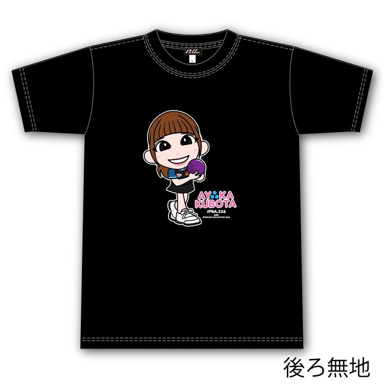 ［小田急百貨店×ＡＢＳ］人気女子プロボウラ－　久保田彩花　プロ限定キャラＴシャツ　Ｍ