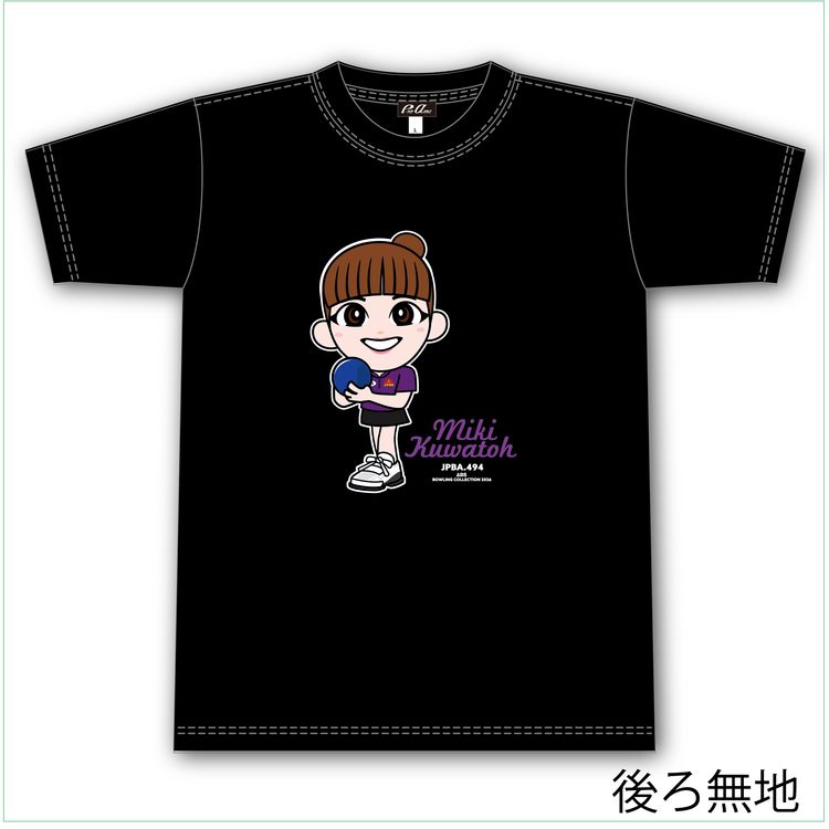 ［小田急百貨店×ＡＢＳ］人気女子プロボウラー　桑藤美樹　プロ限定キャラＴシャツ　Ｍ