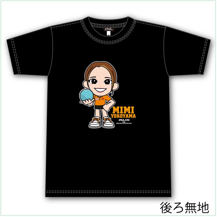 ［小田急百貨店×ＡＢＳ］人気女子プロボウラー　横山実美　プロ限定キャラＴシャツ　Ｍ