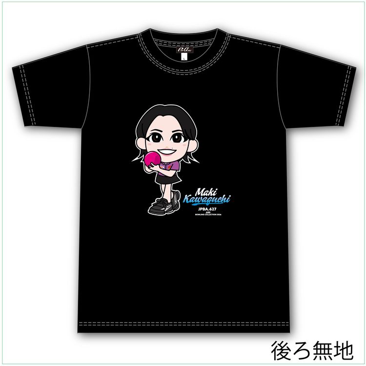 ［小田急百貨店×ＡＢＳ］人気女子プロボウラー　川口茉紀　プロ限定キャラＴシャツ　Ｍ