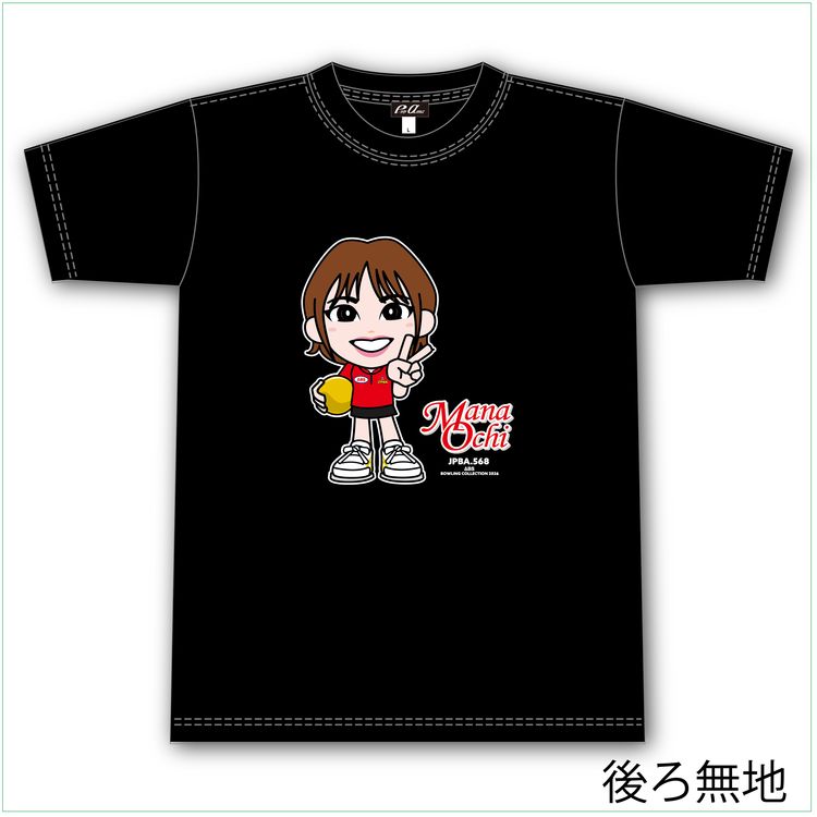 ［小田急百貨店×ＡＢＳ］人気女子プロボウラー　越智真南　プロ限定キャラＴシャツ　Ｍ