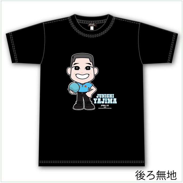 ［小田急百貨店×ＡＢＳ］人気男子プロボウラー　矢島純一　プロ限定キャラＴシャツ　Ｍ