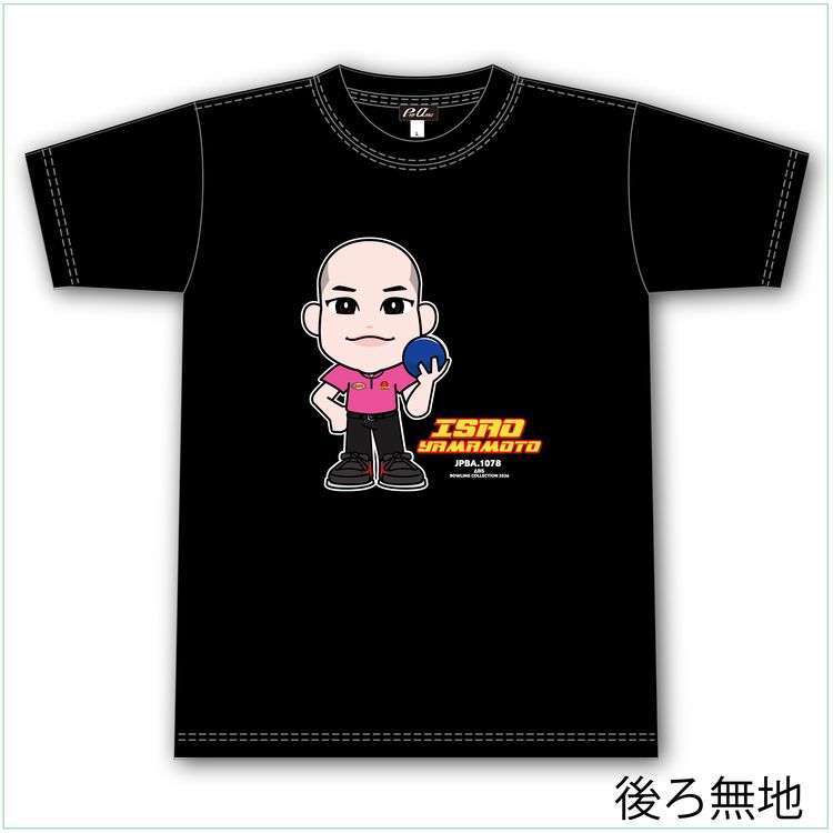 ［小田急百貨店×ＡＢＳ］人気男子プロボウラー　山本勲　プロ限定キャラＴシャツ　Ｍ
