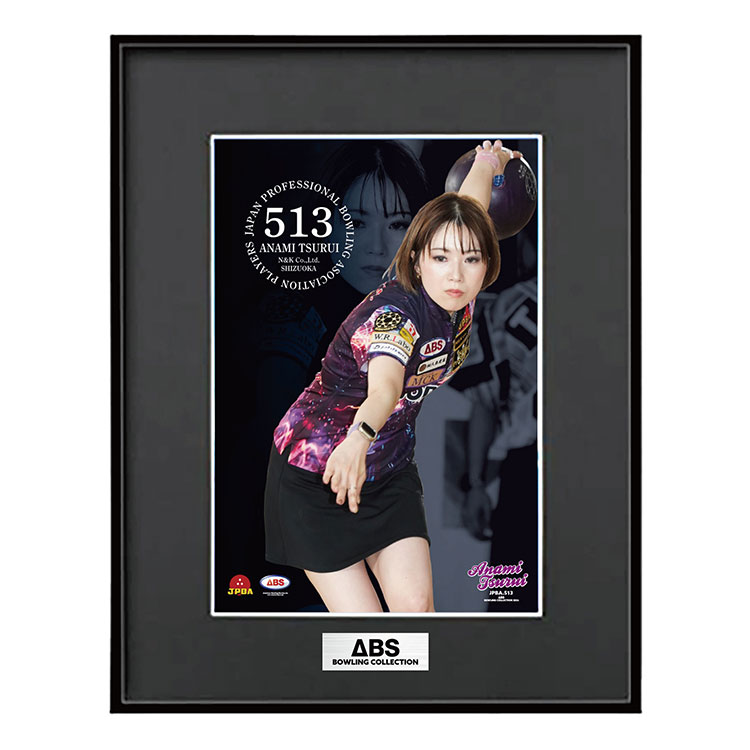 ［小田急百貨店×ＡＢＳ］人気女子プロボウラー　鶴井亜南　メモラビリア・フォトフレーム