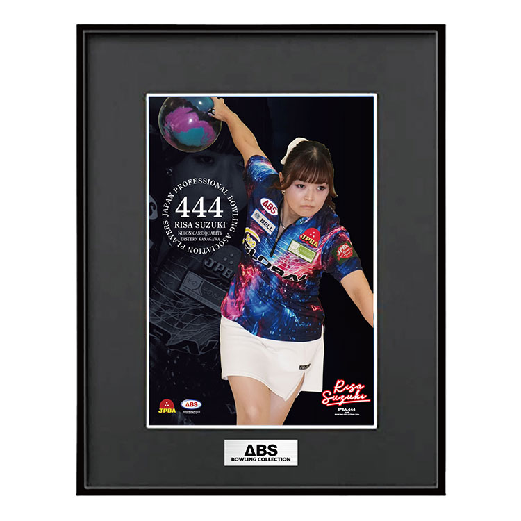 ［小田急百貨店×ＡＢＳ］人気女子プロボウラー　鈴木理沙　メモラビリア・フォトフレーム