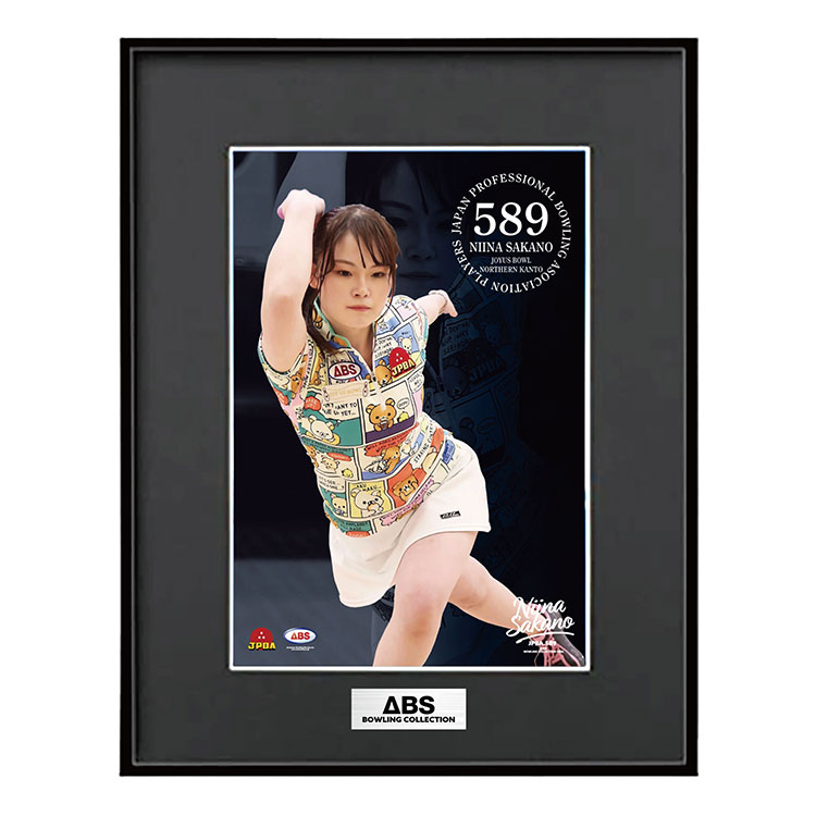 ［小田急百貨店×ＡＢＳ］人気女子プロボウラー　坂野ニイナ　メモラビリア・フォトフレーム