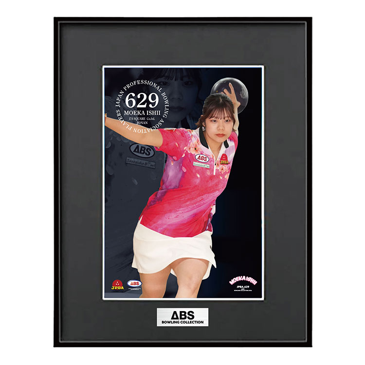 ［小田急百貨店×ＡＢＳ］人気女子プロボウラー　石井萌佳　メモラビリア・フォトフレーム