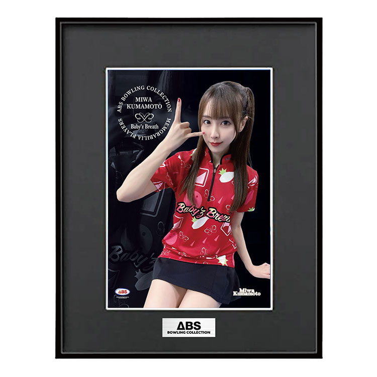 ［小田急百貨店×ＡＢＳ］人気アイドルボウラー　熊本美和　メモラビリア・フォトフレーム
