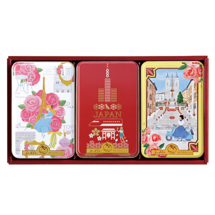 ミニ缶３個セット