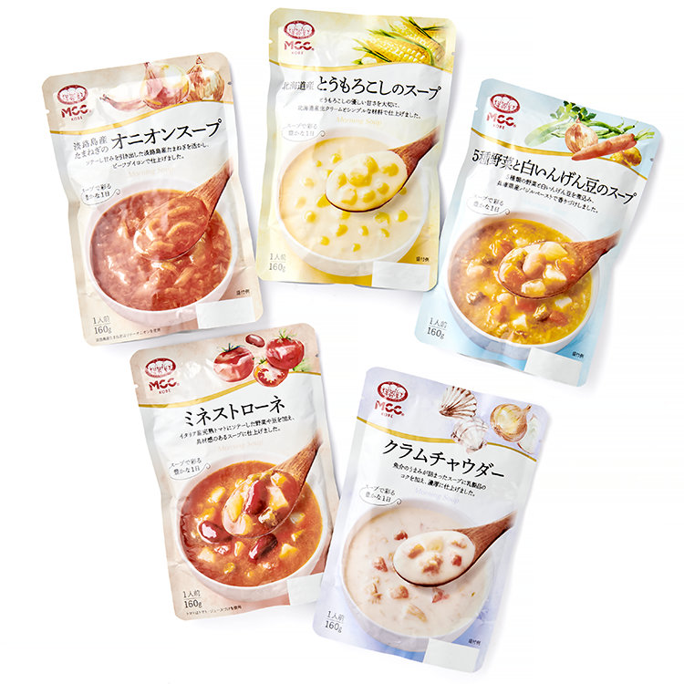 ［明治屋］モーニングスープ５種３個セット