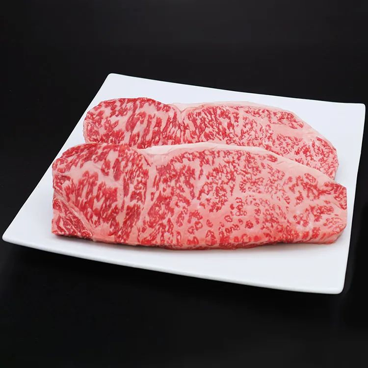 ［ミートミートミー］いとう和牛サーロインステーキ　２００ｇ×２