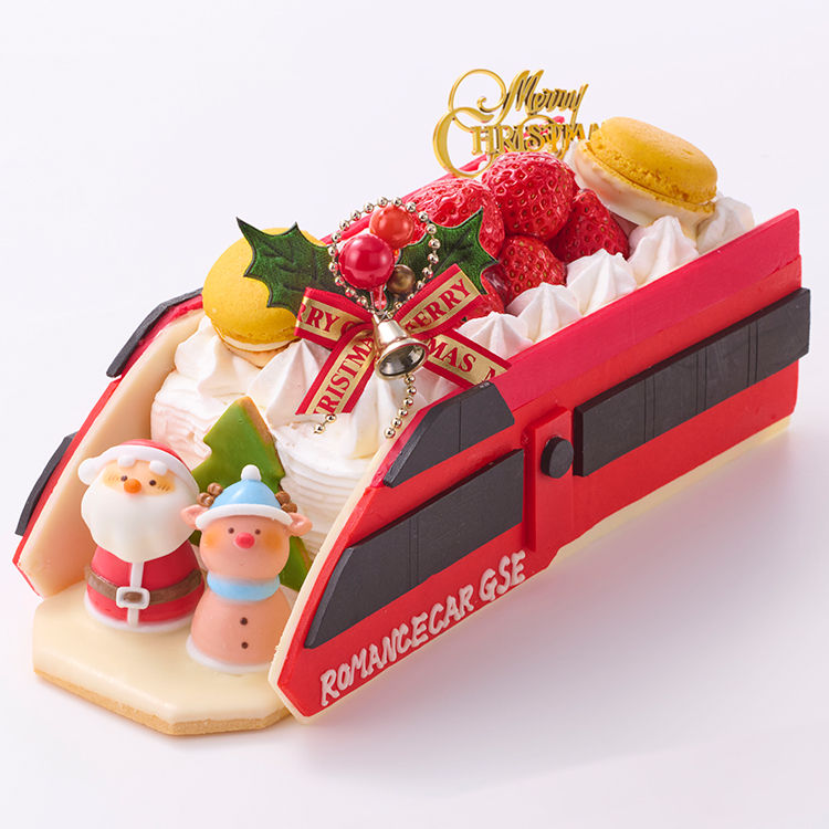 ３６　ロマンスカー・ＧＳＥクリスマスケーキ＜２４～２５日　新宿店７階　特設会場受け取り＞