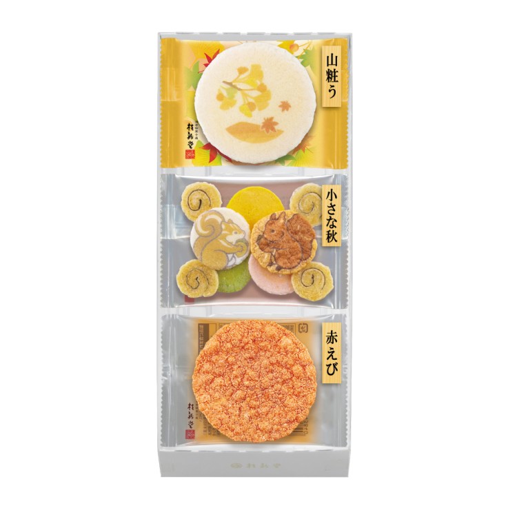 秋ひらり