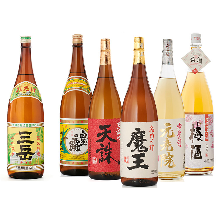 数量限定［白玉醸造・三岳酒造］魔王・三岳入り焼酎６本セット