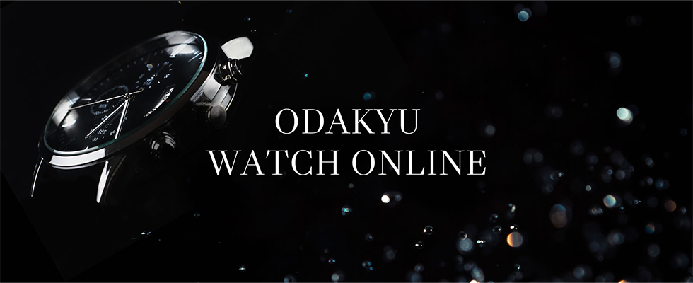 ODAKYU WATCH ONLINE