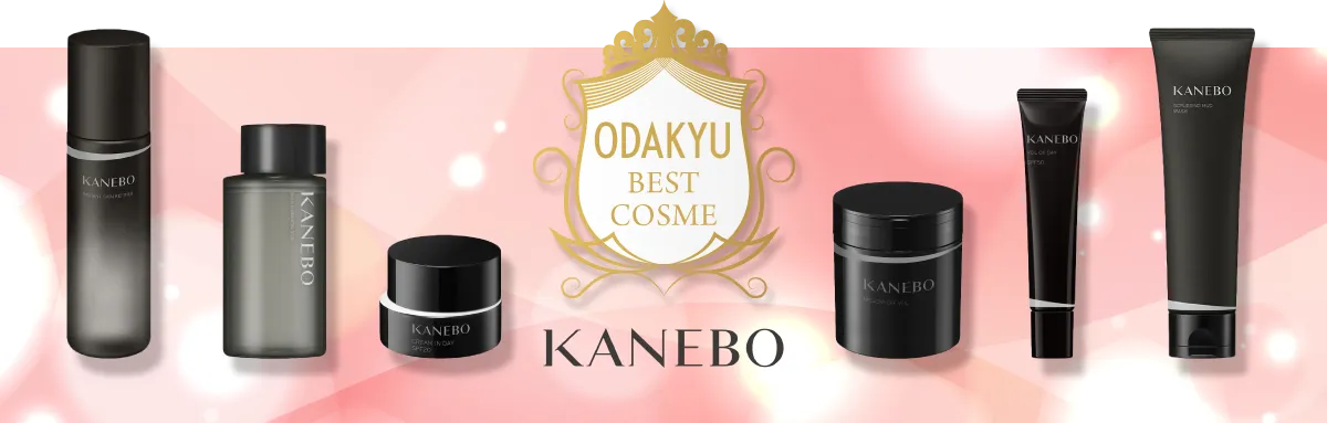 ODAKYU BEST COSME｜KANEBO