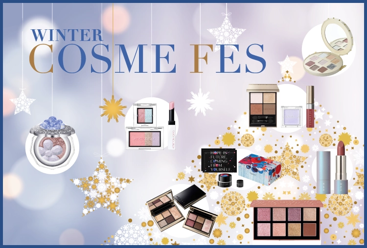 WINTER COSME FES