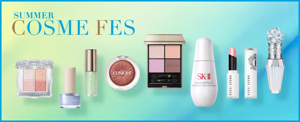 SUMMER COSME FES