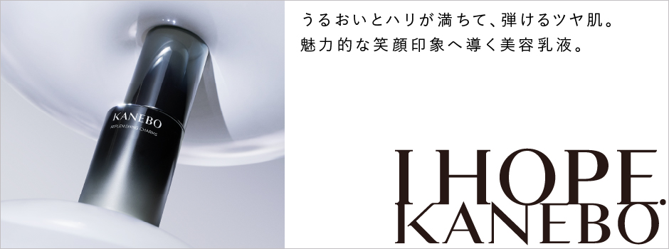 ＫＡＮＥＢＯ