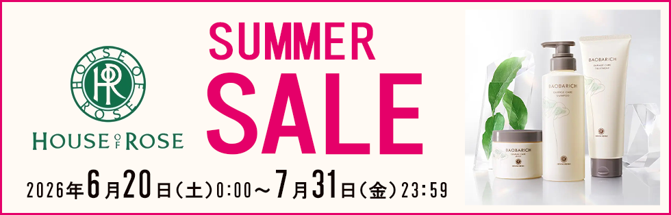 ハウス オブ ローゼ SUMMER SALE
