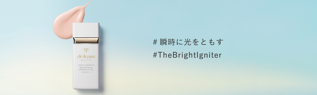 #瞬時に光をともす#TheBrightIgniter